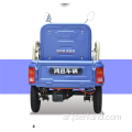 500 W48V شحن ثلاثية الدراجات الكهربائية
